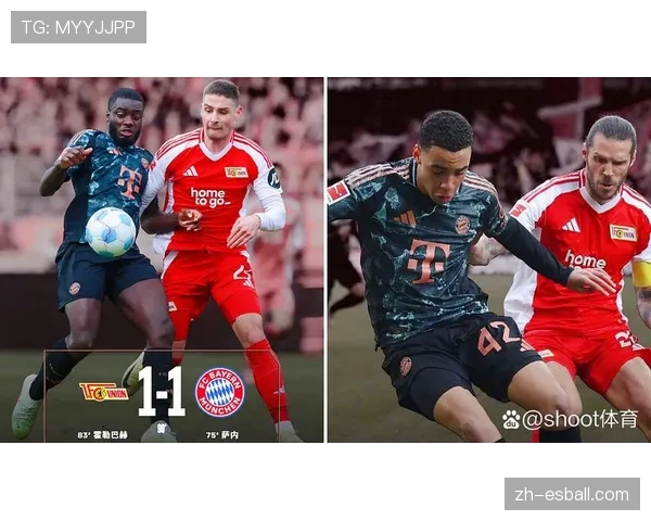 德甲联赛面临体系性风险 吸引力下滑与商业价值受挫值得关注 德甲联赛面临体系性风险 吸引力下滑与商业价值受挫值得关注