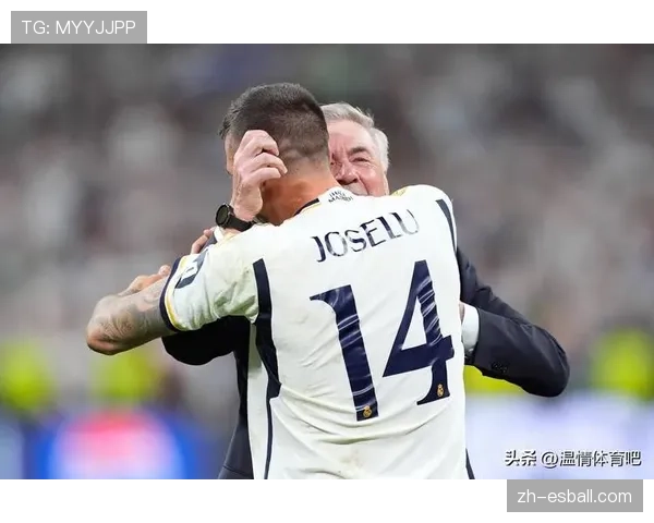 皇马吕迪格门迪替补待命 后防线轮换顺序明确